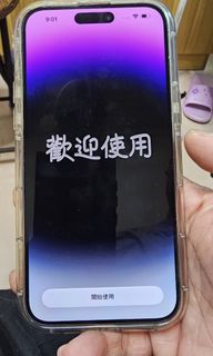 （分類：）位於 。 由 king1207 提交（商品編號 1434959135，圖片 1）。簡介： 。