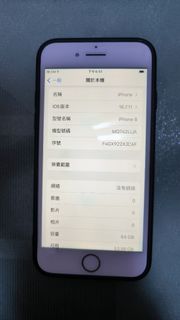（分類：）位於 。 由 leung9243 提交（商品編號 1435099994，圖片 1）。簡介： 。