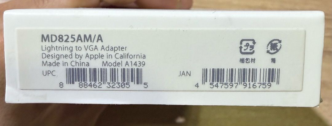 Apple Lightning to VGA Adapter440210451669995522