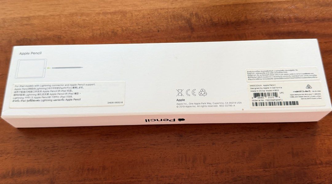 Apple Pencil (1st Generation) - Brand New440109157697474564