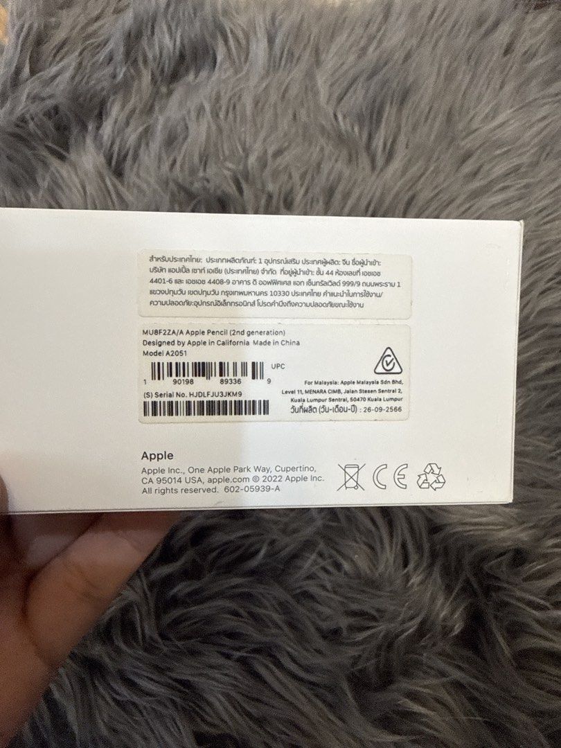 Apple Pencil (2nd Generation) - Brand New440342980100116482