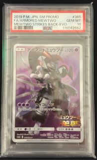 (Category: ) located in . Submitted by jatkg (Listing ID 1435144986, Image 1). Description: .