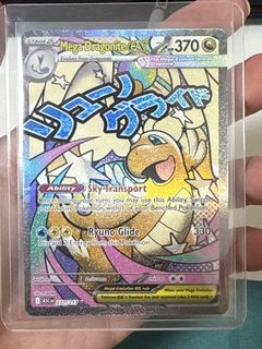 (Category: ) located in . Submitted by fhangai (Listing ID 1435149454, Image 1). Description: .