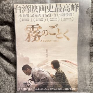 （分類：）位於 。 由 SonSukKu 提交（商品編號 1435106974，圖片 1）。簡介： 。