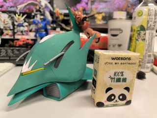 （分類：）位於 。 由 stopchan 提交（商品編號 1435008161，圖片 1）。簡介： 。