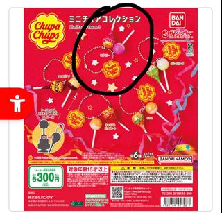 （分類：）位於 。 由 Mlllowen 提交（商品編號 1435010486，圖片 1）。簡介： 。
