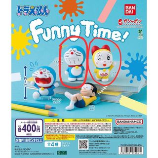 （分類：）位於 。 由 doraemon_723 提交（商品編號 1435008533，圖片 1）。簡介： 。