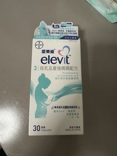 （分類：）位於 。 由 fs102023 提交（商品編號 1435146802，圖片 1）。簡介： 。