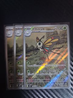 (Category: ) located in . Submitted by slabme (Listing ID 1435135905, Image 1). Description: .