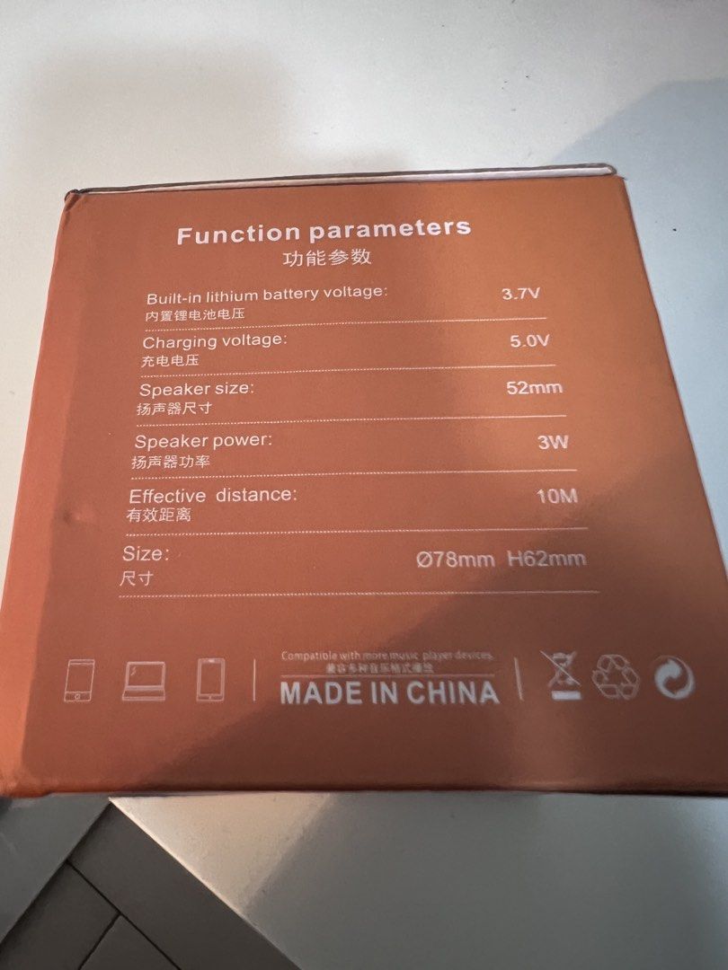 Bluetooth speaker440437945685790722