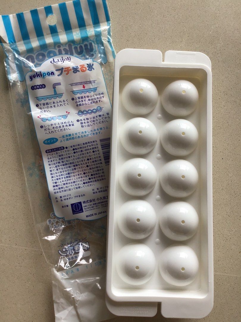 BN Hello Kitty & Yukipon Ice Cube Trays440176752428984324