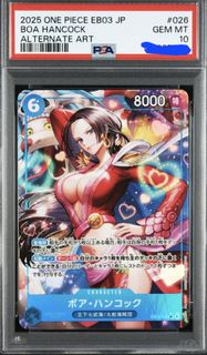 (Category: ) located in . Submitted by Zerphyre (Listing ID 1435092745, Image 1). Description: .