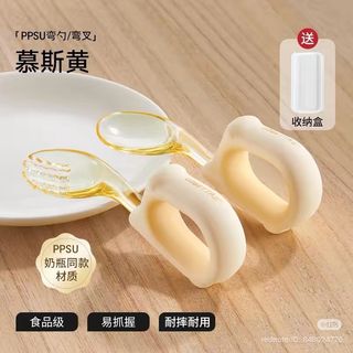 (Category: ) located in . Submitted by freestylefeifei (Listing ID 1435083655, Image 1). Description: .