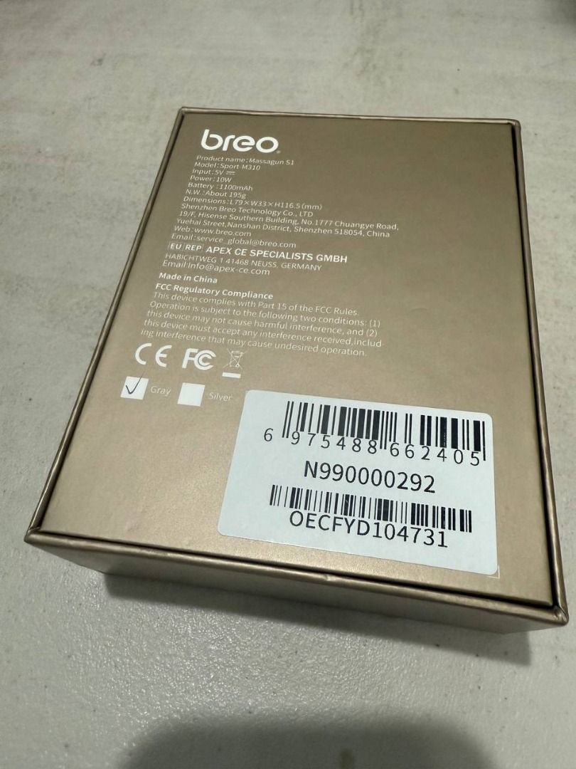 Breo Massagun S1 Mini Pocket Massager (Category: Massage Devices) located in Manila. Submitted by pael92 (Listing ID 1435069381, Image 3). Description: - Breo Massagun S1: Pocket-sized massage machine - Powerful and portable massage - Includes faszienpistole - Available colors: Gray and Silver - Model: Sport M210 RFS: GIFT. NEVER USED..