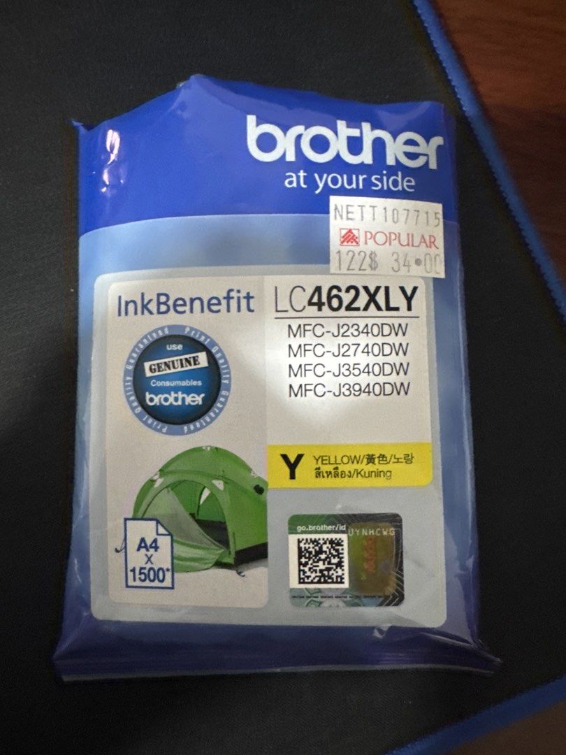 Brother catridge LC462XLY440460549492592640