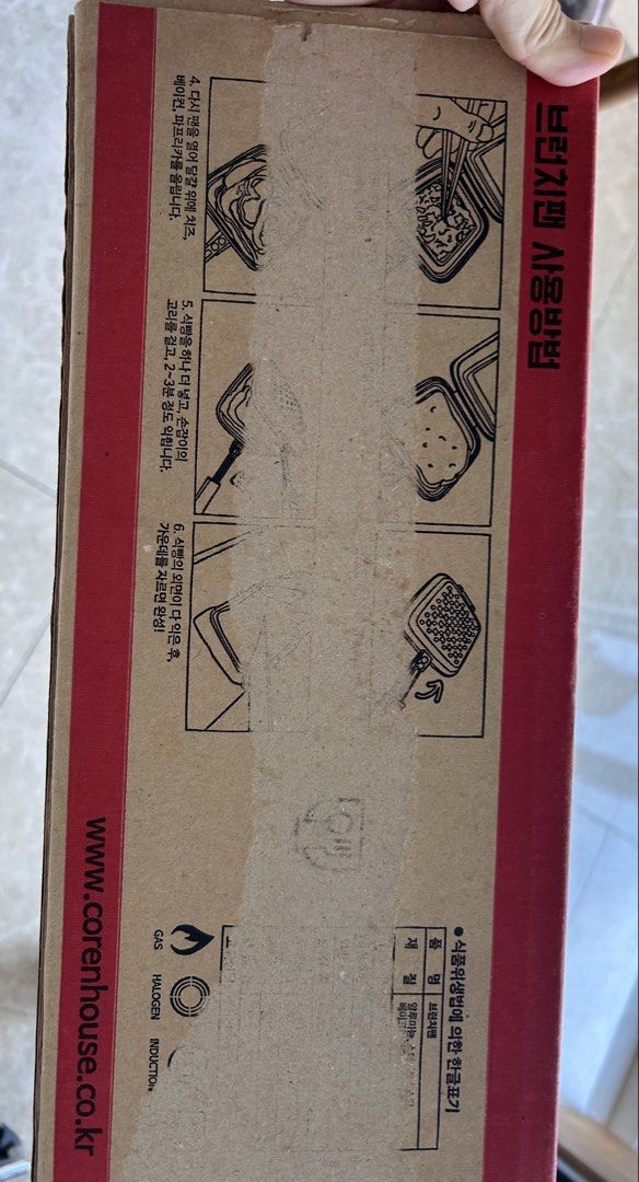 Brunch Pan Premium Sandwich Maker - Brand New440164439400140802