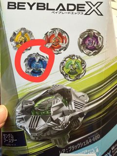（分類：）位於 。 由 mrf5kkf655 提交（商品編號 1435029190，圖片 1）。簡介： 。