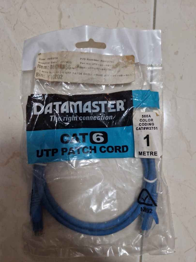 cat6 UTP cable 1 meter long441418269632112640