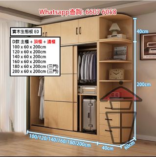 （分類：）位於 。 由 smart_alec 提交（商品編號 1274502111，圖片 1）。簡介： 。