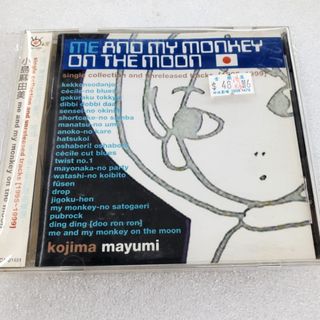 （分類：）位於 。 由 musichouse 提交（商品編號 1435167733，圖片 1）。簡介： 。