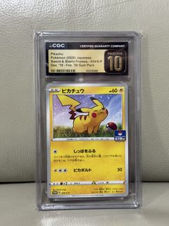 （分類：）位於 。 由 present_seller_0913 提交（商品編號 1435043384，圖片 1）。簡介： 。