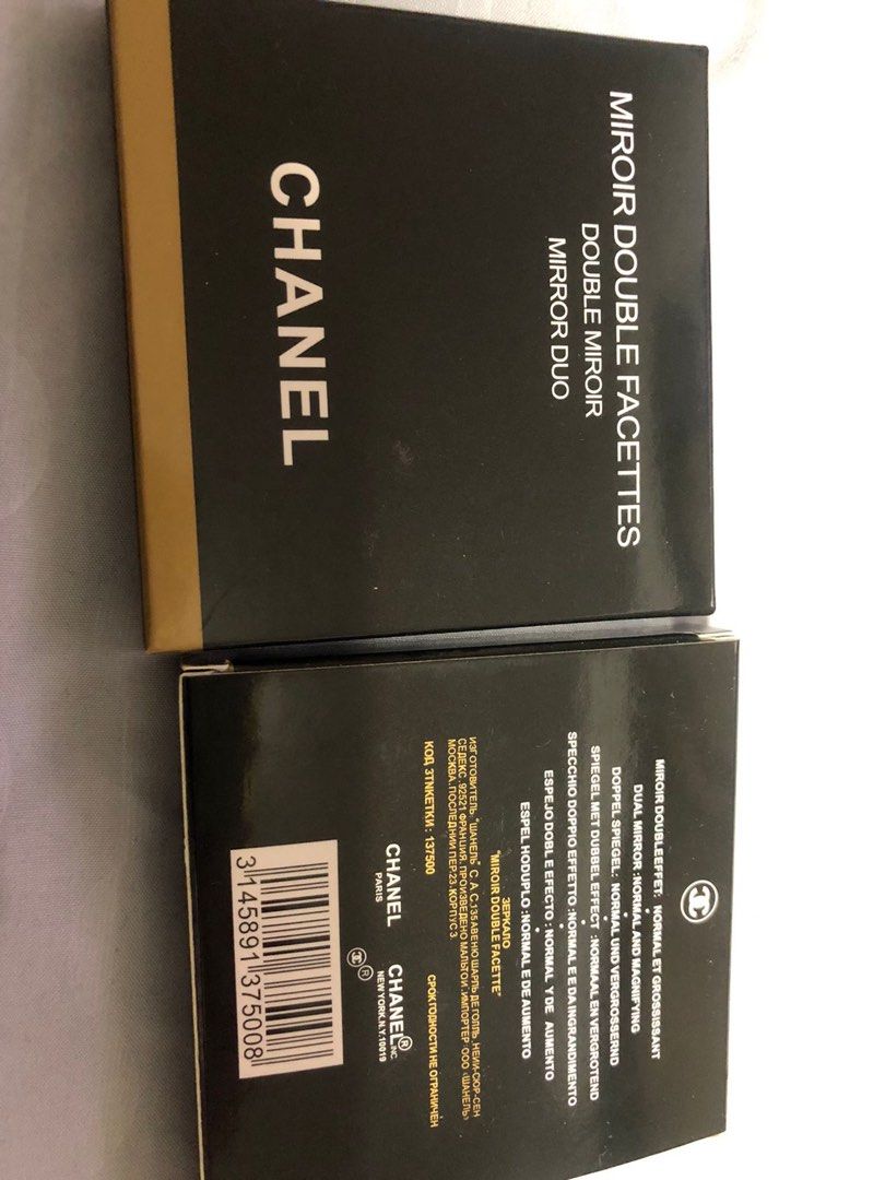 Chanel Mirror (Category: Face Care) located in Manila. Submitted by bonets_boutique (Listing ID 1435156856, Image 2). Description: .
