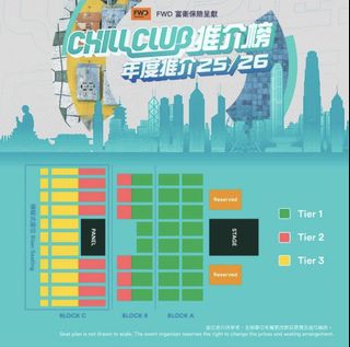 （分類：）位於 。 由 rabbithole277 提交（商品編號 1435026198，圖片 1）。簡介： 。