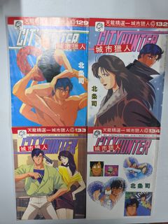 （分類：）位於 。 由 kky.9 提交（商品編號 1435158479，圖片 1）。簡介： 。