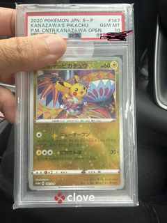 （分類：）位於 。 由 hei1987628 提交（商品編號 1435088599，圖片 1）。簡介： 。
