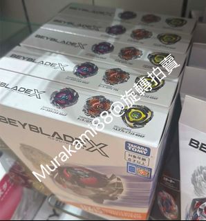 （分類：）位於 。 由 murakami88 提交（商品編號 1435143684，圖片 1）。簡介： 。