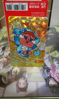 (Category: ) located in . Submitted by spacecat666 (Listing ID 1435129915, Image 1). Description: .