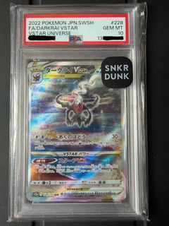 （分類：）位於 。 由 LLLCM12 提交（商品編號 1435049926，圖片 1）。簡介： 。