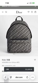 （分類：）位於 。 由 sarahleeeeee 提交（商品編號 1435110987，圖片 1）。簡介： 。