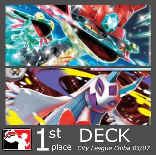 (Category: ) located in . Submitted by nepquina (Listing ID 1435144955, Image 1). Description: .