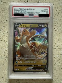 Pokemon dragonite v For Sale | Buy 100+ Pokemon dragonite v online |  Carousell Singapore
