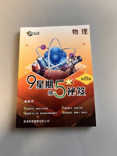 （分類：）位於 。 由 lala.seller 提交（商品編號 1435093764，圖片 1）。簡介： 。