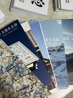 （分類：）位於 。 由 insfpt 提交（商品編號 1435130703，圖片 1）。簡介： 。