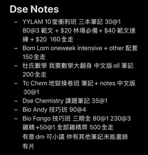 （分類：）位於 。 由 _tonglao_ 提交（商品編號 1435169557，圖片 1）。簡介： 。