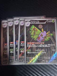 (Category: ) located in . Submitted by slabme (Listing ID 1435133465, Image 1). Description: .
