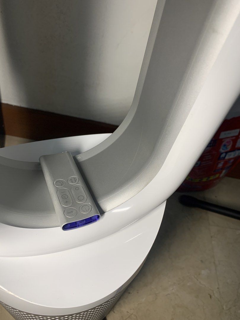 Dyson Fan440617404980285446
