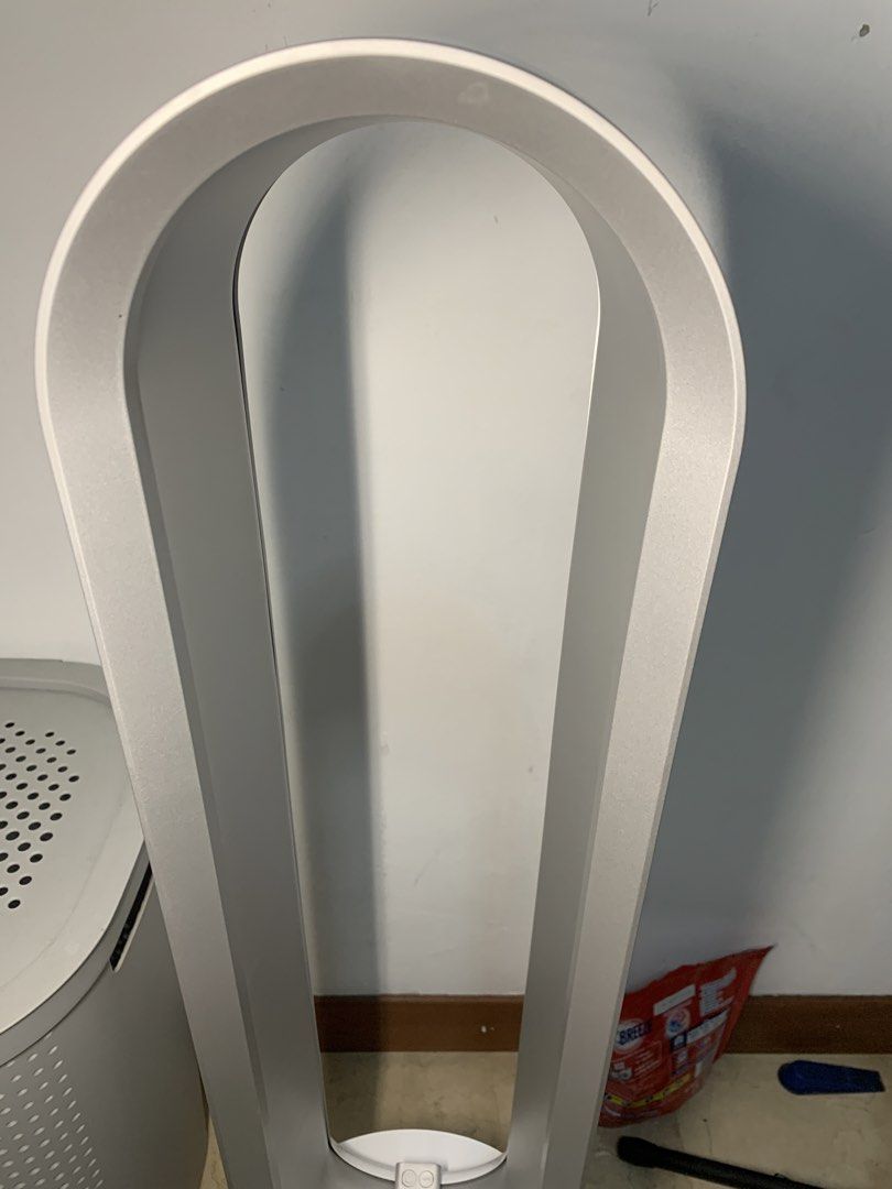 Dyson Fan440617404980285444