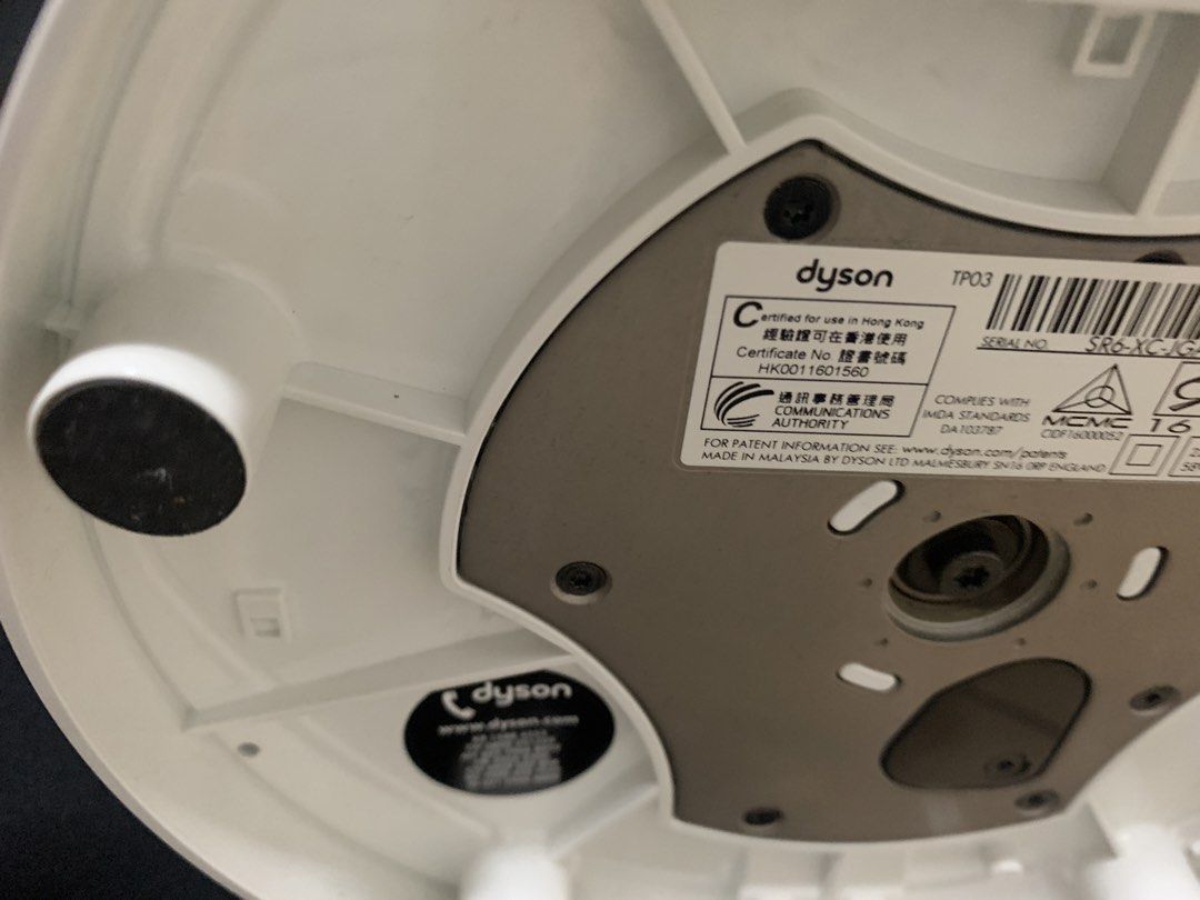 Dyson Fan440617404980285447