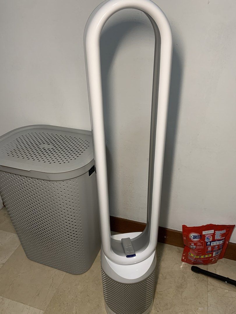 Dyson Fan440617404980285442