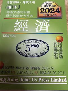 （分類：）位於 。 由 123abc__ 提交（商品編號 1435133384，圖片 1）。簡介： 。