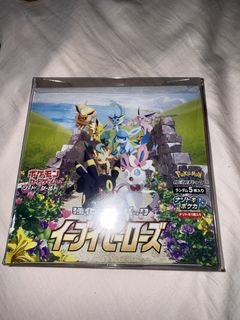 (Category: ) located in . Submitted by yeetcg (Listing ID 1435052088, Image 1). Description: .