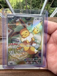 (Category: ) located in . Submitted by hks90 (Listing ID 1435072394, Image 1). Description: .