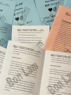 （分類：）位於 。 由 miso_soup. 提交（商品編號 1435149383，圖片 1）。簡介： 。