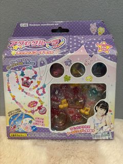 (Category: ) located in . Submitted by Sgsale (Listing ID 1435092639, Image 1). Description: .