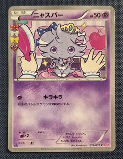 (Category: ) located in . Submitted by r055166c (Listing ID 1435119354, Image 1). Description: .