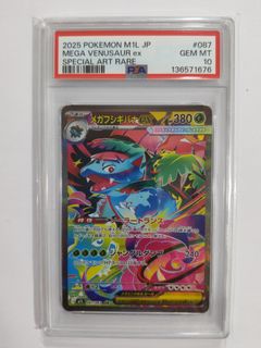 （分類：）位於 。 由 donkeywm 提交（商品編號 1435124771，圖片 1）。簡介： 。